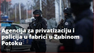 Policija u fabrici